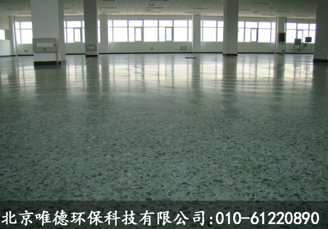 保潔公司談水泥地面固化